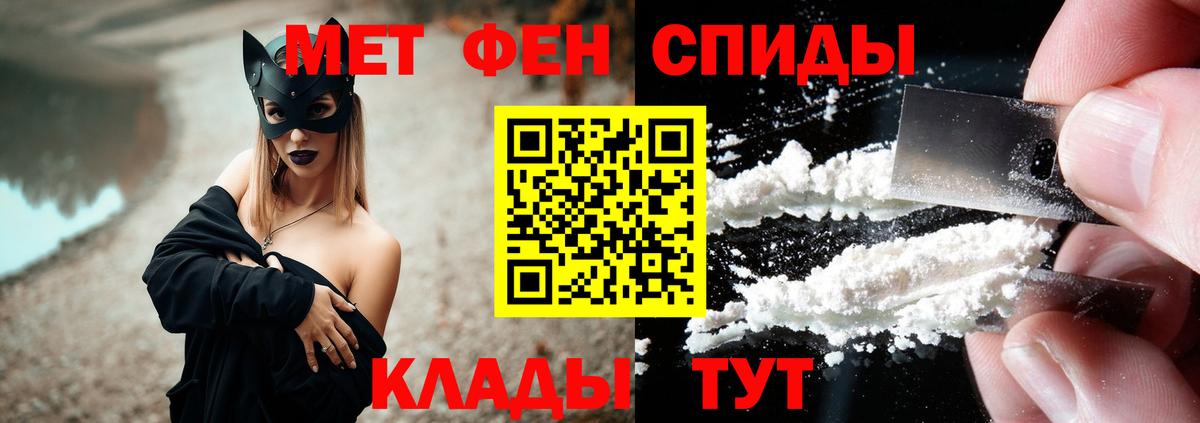 АМФ Premium Екатеринбург