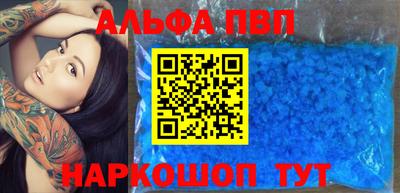 кокс Кулебаки