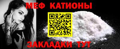 кокс Кулебаки