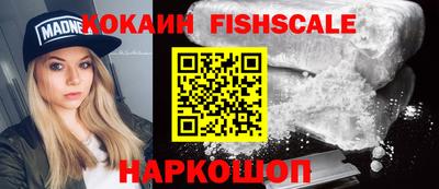 индика Кунгур