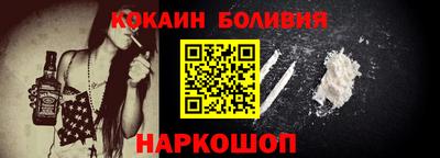 кокс Кулебаки