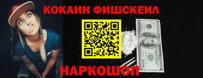 стаф Кумертау
