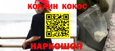 стаф Кумертау