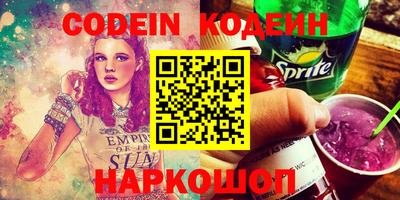 индика Кунгур