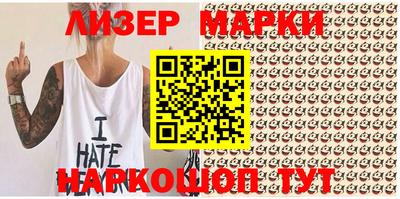 стаф Кумертау