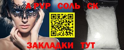 кокс Кулебаки