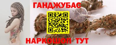 кокс Кулебаки