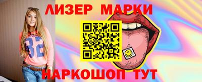 кокс Кулебаки