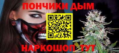 стаф Кумертау