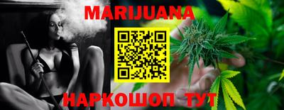 индика Кунгур