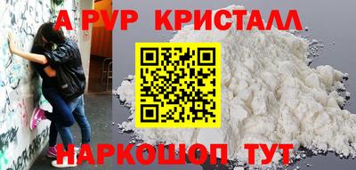 индика Кунгур