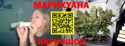 индика Кунгур