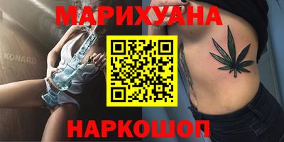 индика Кунгур