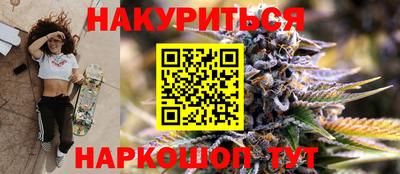стаф Кумертау