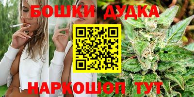кокс Кулебаки