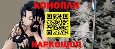 стаф Кумертау