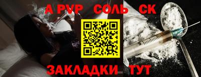 кокс Кулебаки