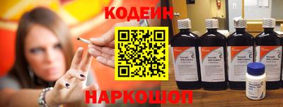 кокс Кулебаки