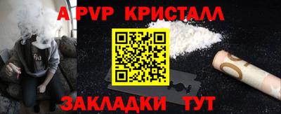 кокс Кулебаки