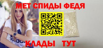 стаф Кумертау