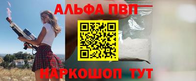 кокс Кулебаки