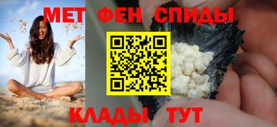 индика Кунгур