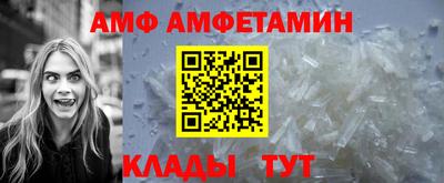 кокс Кулебаки