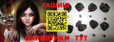 стаф Кумертау