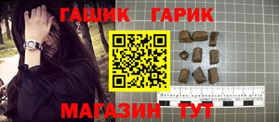 кокс Кулебаки