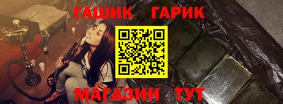 стаф Кумертау