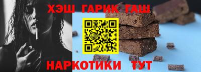 кокс Кулебаки