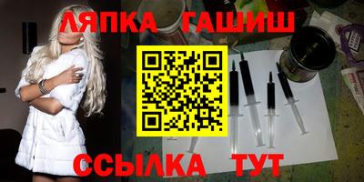 стаф Кумертау