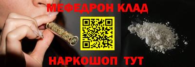 кокс Кулебаки