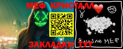 кокс Кулебаки
