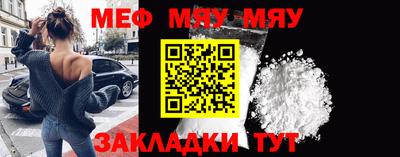 индика Кунгур