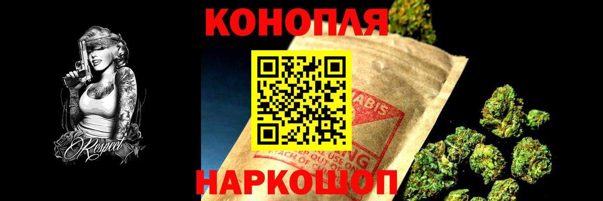МАРИХУАНА ГИДРОПОН Екатеринбург
